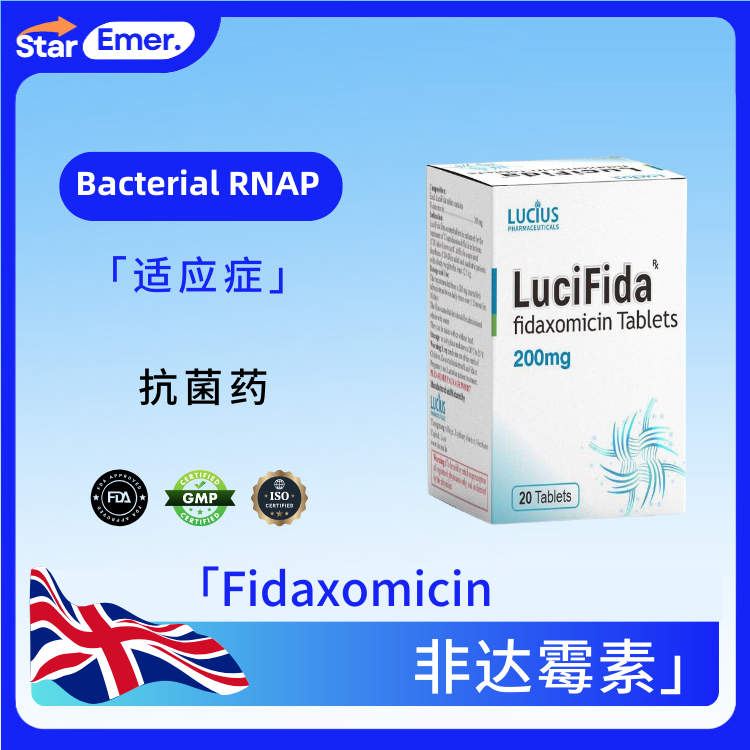 非达霉素 · Fidaxomicin · Bacterial RNAP