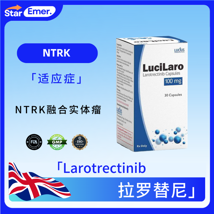 拉罗替尼 · Larotrectinib· NTRK