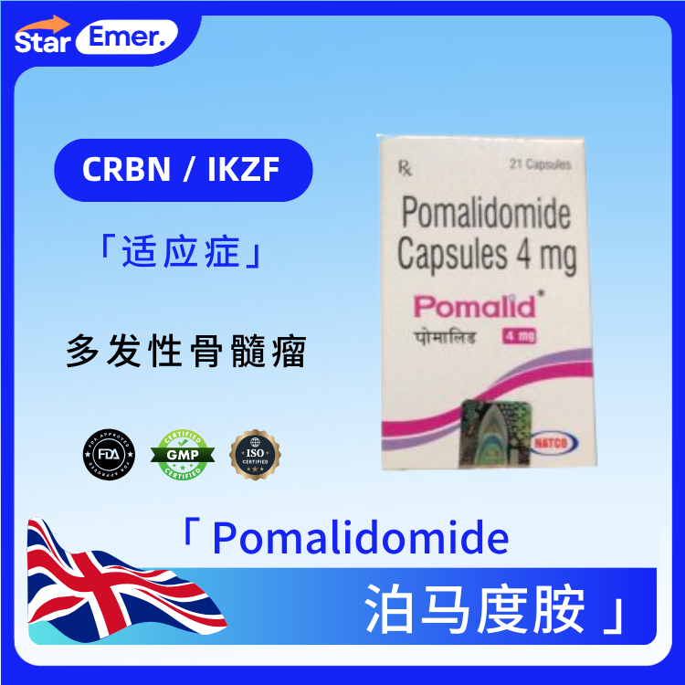 泊马度胺 · Pomalidomide · CRBN / IKZF