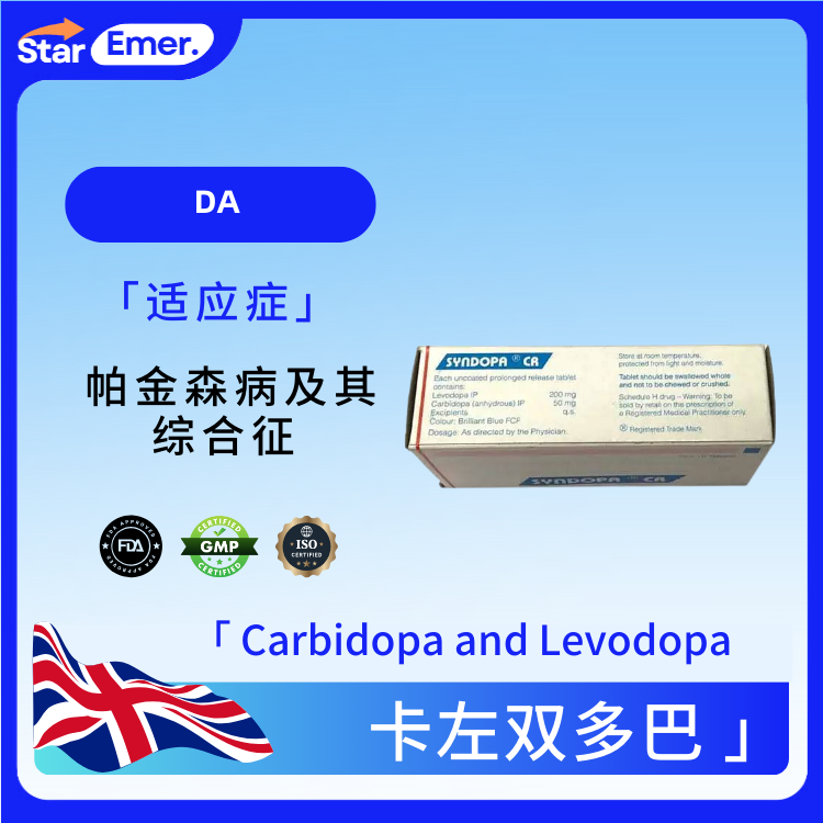 卡左双多巴 · Carbidopa and Levodopa ·  DA