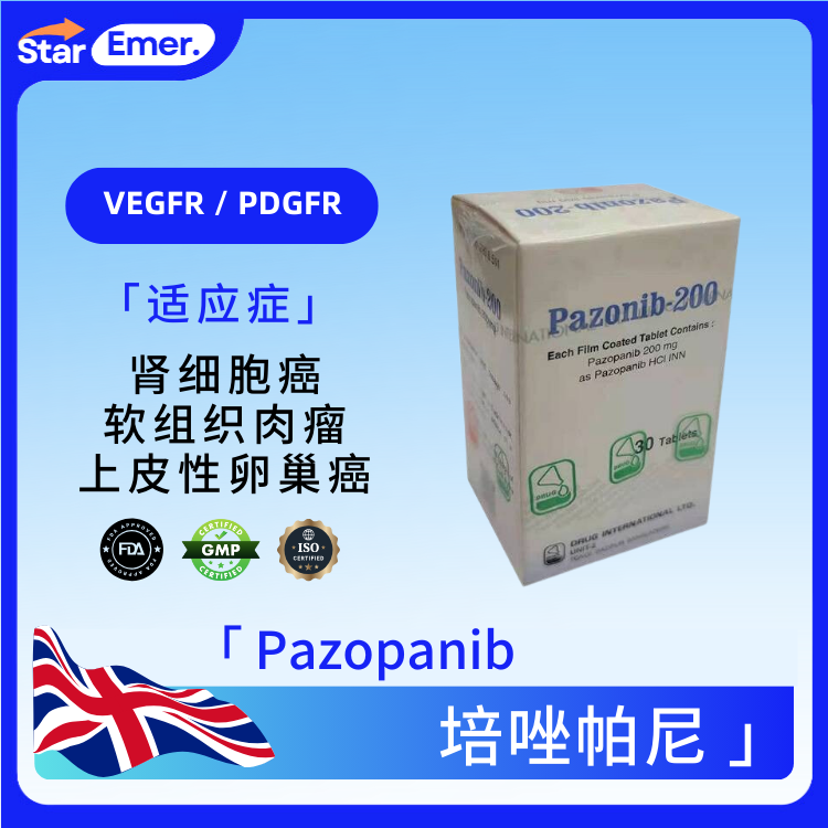 培唑帕尼 · Pazopanib ·  VEGFR / PDGFR