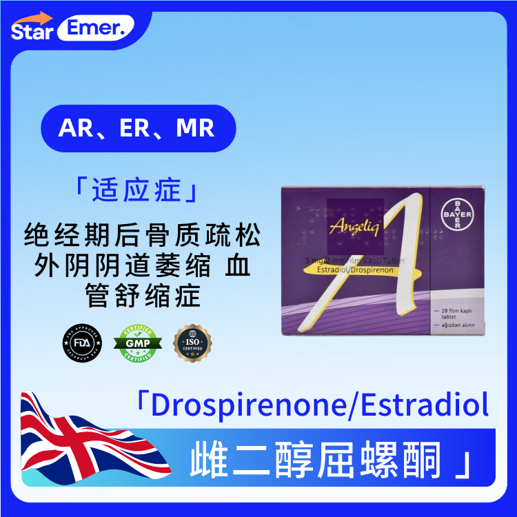 雌二醇屈螺酮 · Drospirenone/Estradiol · AR、ER、MR