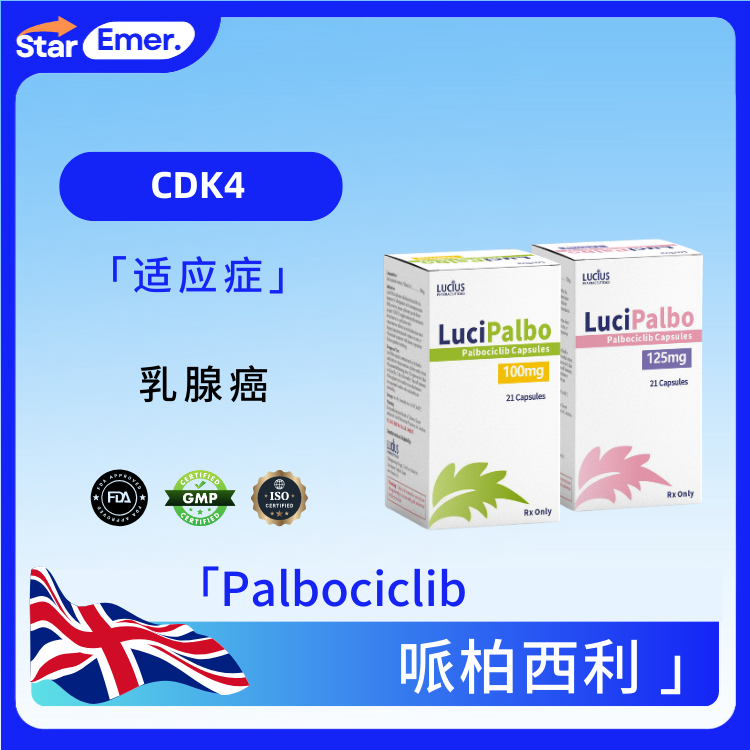 哌柏西利· Palbociclib · CDK4