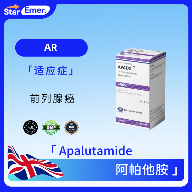 阿帕他胺 · Apalutamide · AR