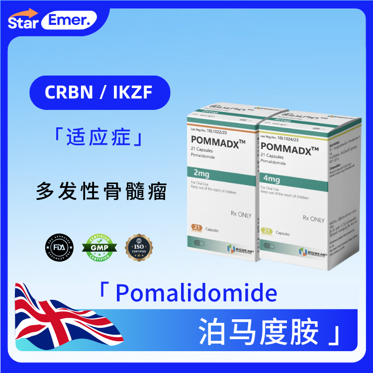 泊马度胺 · Pomalidomide · CRBN / IKZF