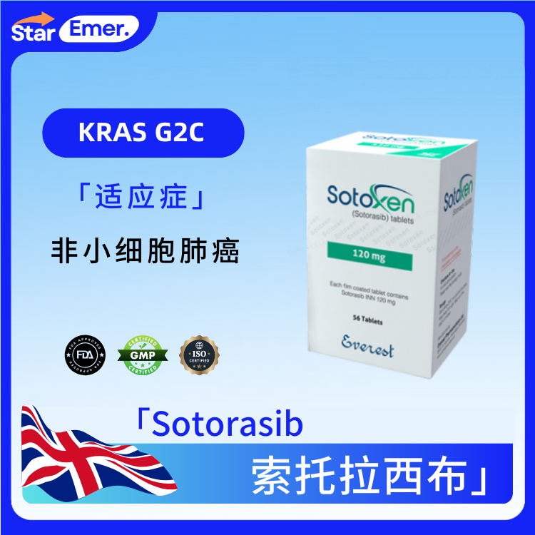 索托拉西布 · Sotorasib ·  KRAS G12C
